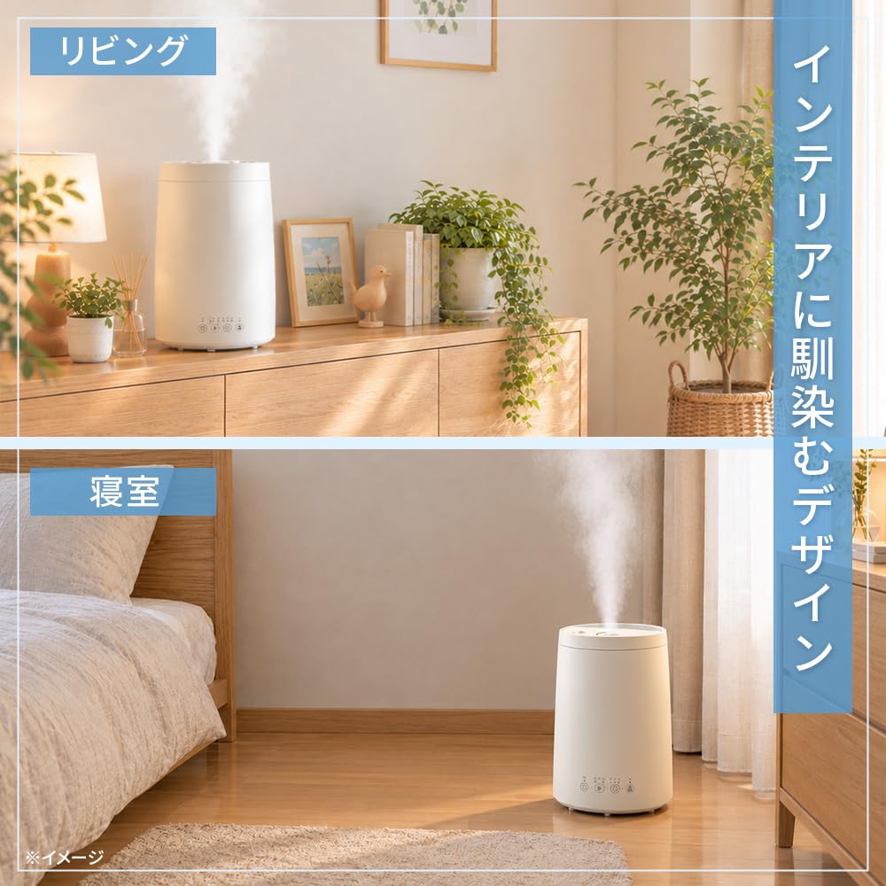 Amazon.co.jp: ドウシシャ（DOSHISHA): 加湿器・空気清浄機